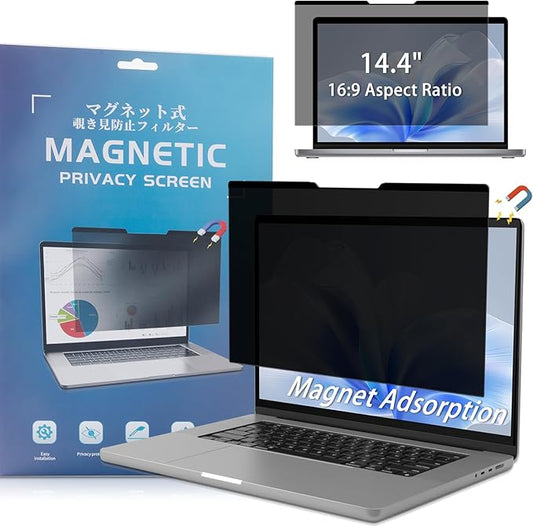Magnetic Privacy Screen 14" 16:9 for Laptops - 2-Sided Removable Anti-Peeping/Anti-Glare, Blue Light Block, UV Protect, Reduce Strain, Fits Chromebook/Lenovo/HP/Dell/Acer/ASUS/XPS