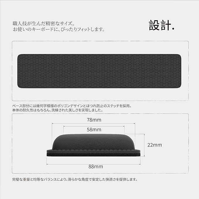 Faluber Cooling Gel Wrist Rest, 17.3-inch Length for Full-Sized Keyboard, Memory Foam Palm Rest with Non-Slip Footpad, Ergonomic Design, Stain Resistant, PC Accessory Gaming Gear (Large-Full Size)