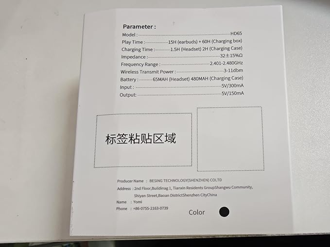 Wireless Earbuds 75hrs Bluetooth 5.4 Headphone Sport, 2025 Bluetooth Earbuds Stereo Deep Bass Over Ear Bud with Earhooks, ENC Noise Cancelling Mic, IPX7 Waterproof Earphone, Camel