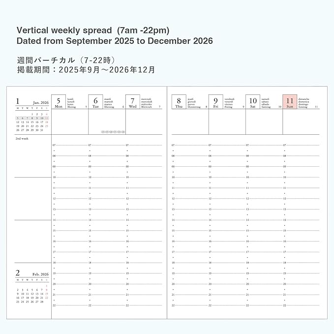 MARK'STYLE A6 Weekly Vertical Planner 16 Months (Sep. 2025 – Dec. 2026) with Soft Transparent PVC Cover,Refillable, Pocketed, for Daily Organizing & Planning (Moonlight Haze)