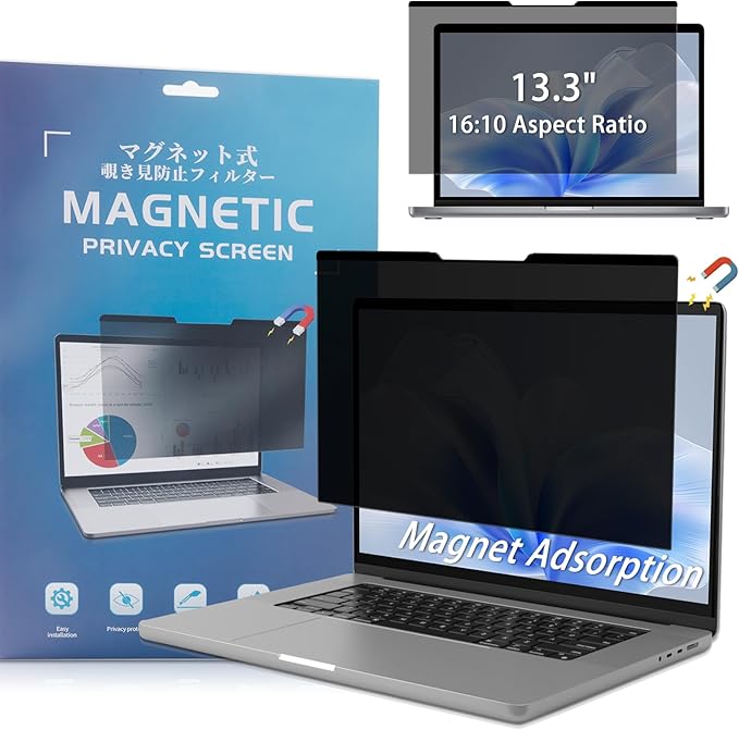 Magnetic Privacy Screen 13.3" 16:10 for Laptops - 2-Sided Removable Anti-Peeping/Anti-Glare, Blue Light Block, UV Protect, Reduce Strain, Fits Chromebook/Lenovo/HP/Dell/Acer/ASUS/XPS