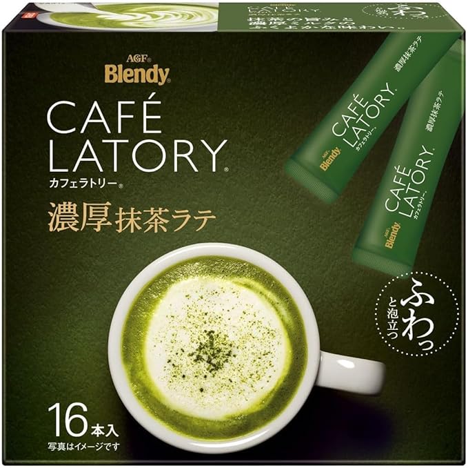 Blendy Stick Cafe Latory Rich Matcha Latte 16 Sticks Matcha Powder