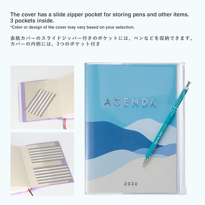 MARK'STYLE A6 Weekly Vertical Planner 16 Months (Sep. 2025 – Dec. 2026) with Soft Transparent PVC Cover,Refillable, Pocketed, for Daily Organizing & Planning (Mountain Blue)