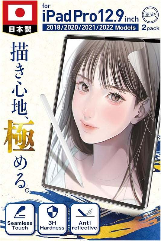 2 Pack Paperfeel Screen protector for iPad Pro 12.9 inch (6th/5th/4th/3rd 2022/2021/2020/2018) Matte PET Film for drawing Anti-Glare