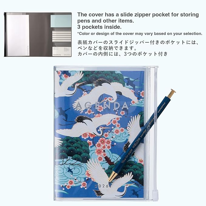 MARK'STYLE A6 Weekly Vertical Planner 16 Months (Sep. 2025 – Dec. 2026) with Soft Transparent PVC Cover,Refillable, Pocketed, for Daily Organizing & Planning (Wave Navy)