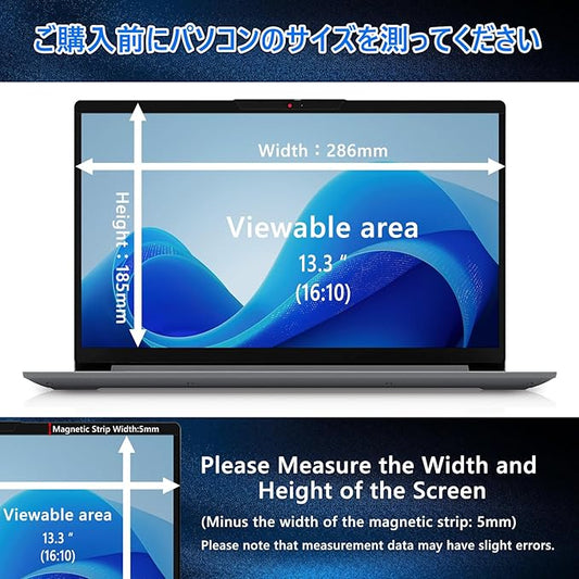 Magnetic Laptop Privacy Screen 13.3 Inch 16:10 Removable Notebook Laptop Privacy Filter Shield and Protector [Anti-Spy/Glare] Film for 13.3 inch (Width x Height: 286mm x 185mm)