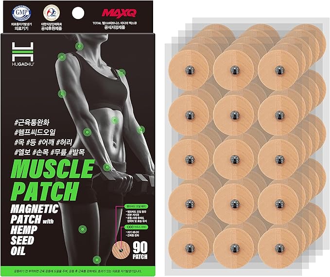 [90Pack] Muscle Magnetic Patch with Natural Oil, Magnetic Acupressure Patches, 1300 Gauss, Magnet Therapy, Light Magnetic Energies, Made in South Korea (90)