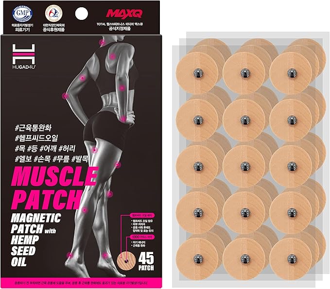 [45Pack] Muscle Magnetic Patch with Natural Oil, Magnetic Acupressure Patches, 1300 Gauss, Magnet Therapy, Light Magnetic Energies, Made in South Korea (45)