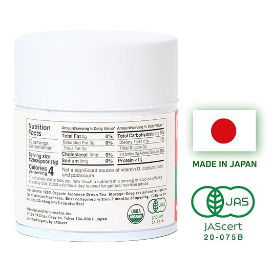 Kyoto Geisha Matcha Organic Super Ceremonial Grade - Authentic Japanese First Harvest Matcha Green Tea Powder from Kagoshima (40g / 1.41oz)