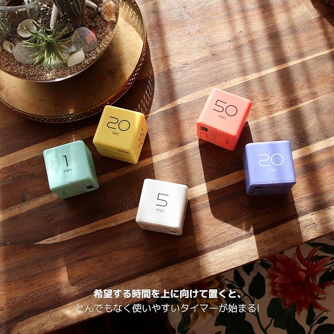mooas Cube Timer (Violet), Timers Cube Flip Block Timers Productivity Gravity Sensor Time Management for Kids ADHD Classroom Kitchen Desk Workout Cooking Study 5, 10, 20, 30 min Timer Setting